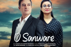 osanware