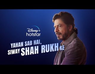 Siway SRK ft. Shah Rukh Khan | Disney+ Hotstar