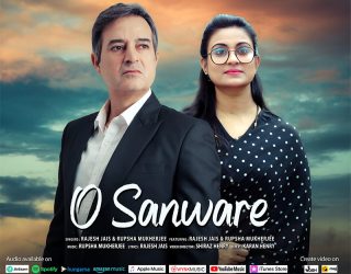 O Sanware - Rajesh Jais, Rupsha Mukherjee | Latest Video Song 2024 | T-Series Pop Chartbusters