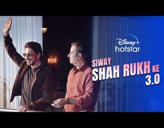 Siway SRK 3.0 | Shah Rukh Khan | Disney+ Hotstar